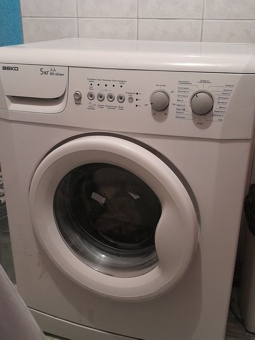 Стиральная машинка