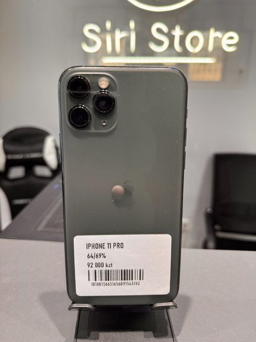 Iphone 11pro 64gb