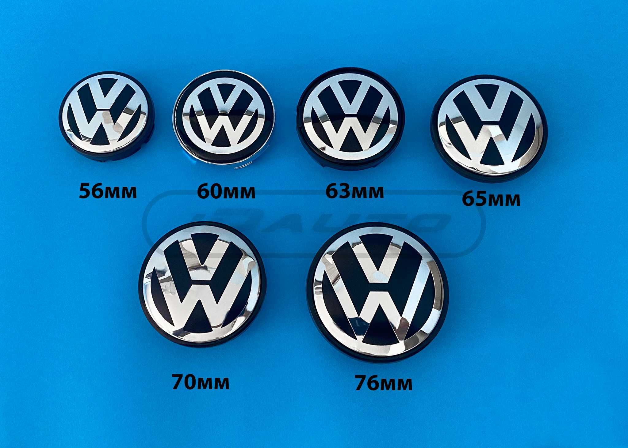 Vw капачки за джанти от 56-76mm golf passat polo bora Touareg Tiguan