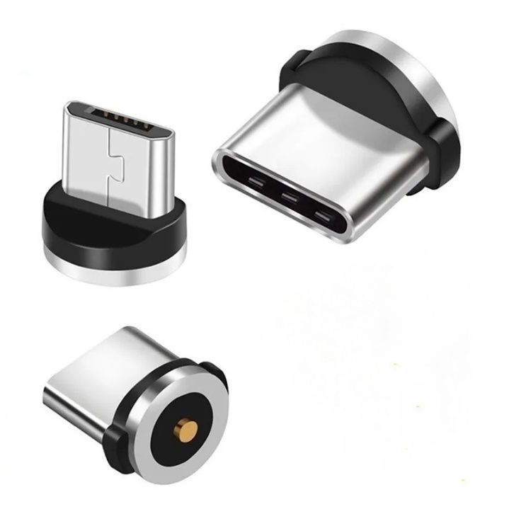 Магнитен кабел 4 в 1 - 3 тип С + 1 micro USB за телефон