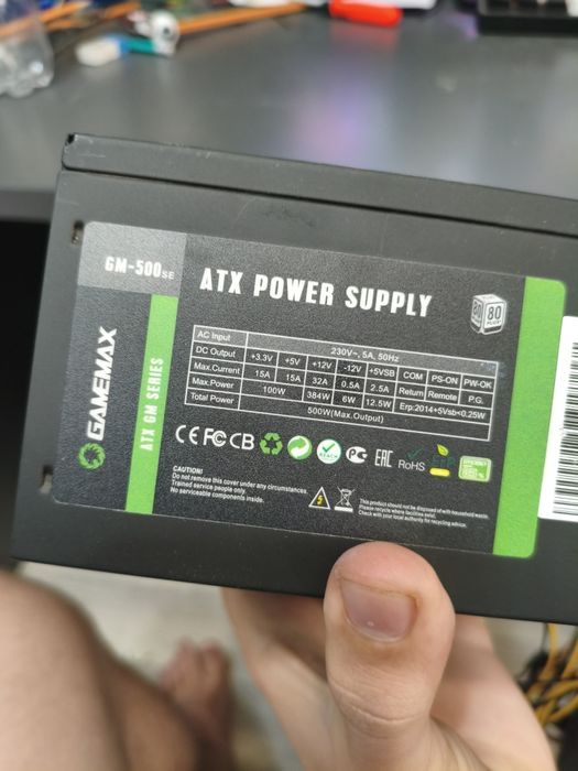 Блок питания game max 500w