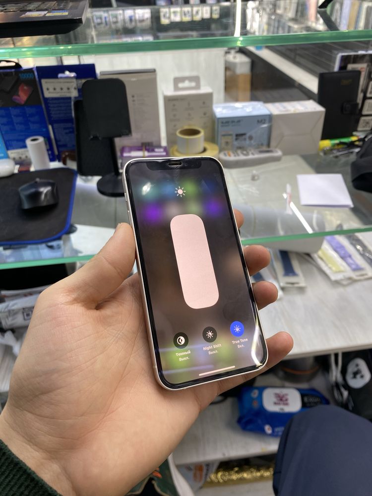 Iphone 12 mini white