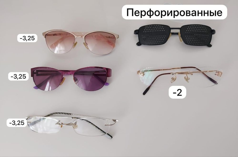 Продам очки  б/у