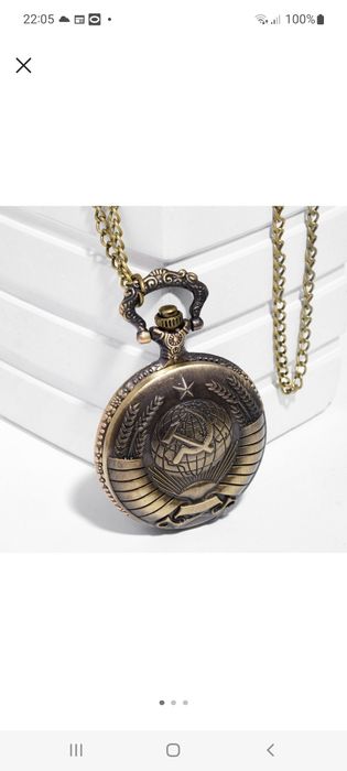 Часы карманные СССР..КВАРЦЕВЫЕ..длина цепочки 40см...диаметр 4.5