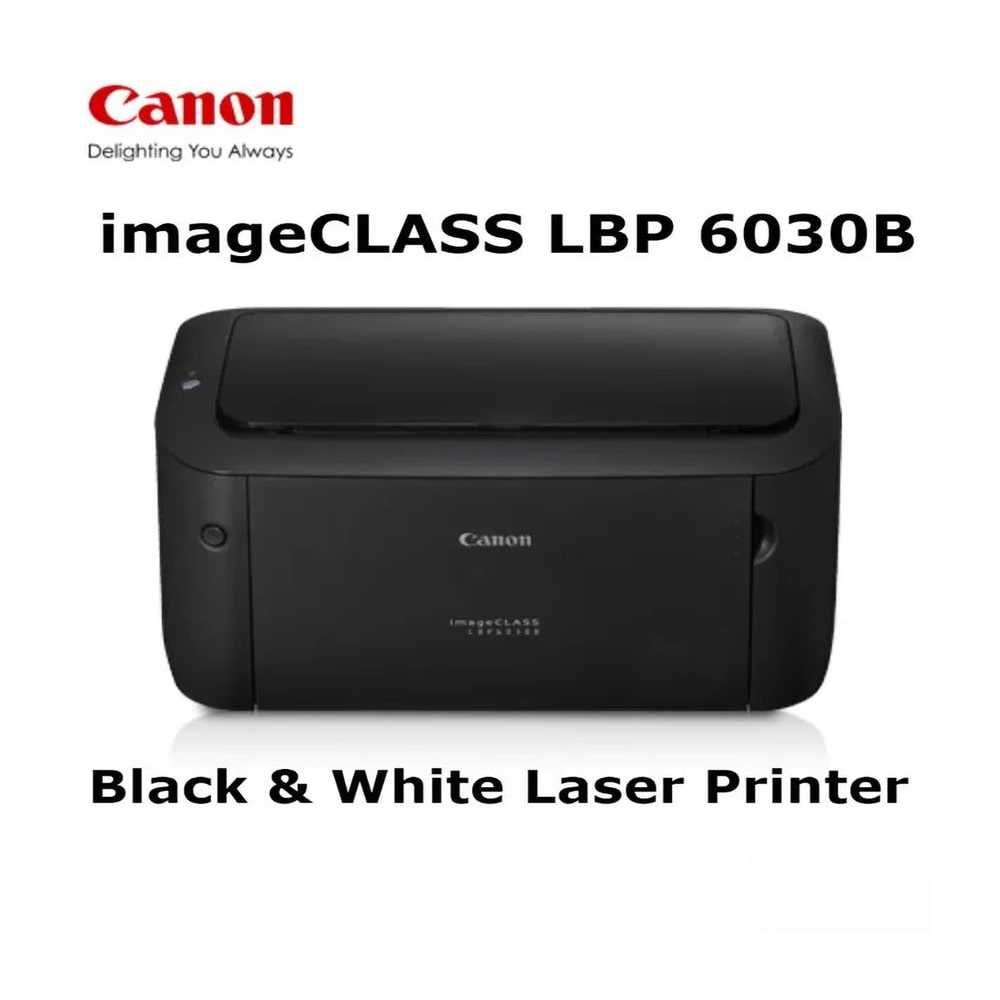 Canon i-SENSYS LBP6030B — лазерный принтер. Есть доставка