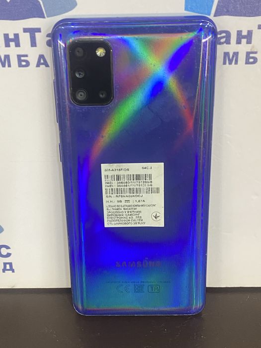 Samsung galaxy A31 Астана ЖанТаС ломбард