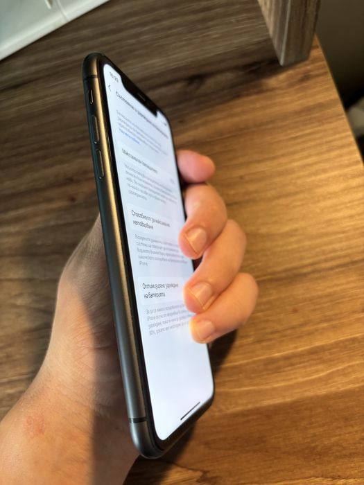 iPhone 11 в ПЕРФЕКТНО състояние