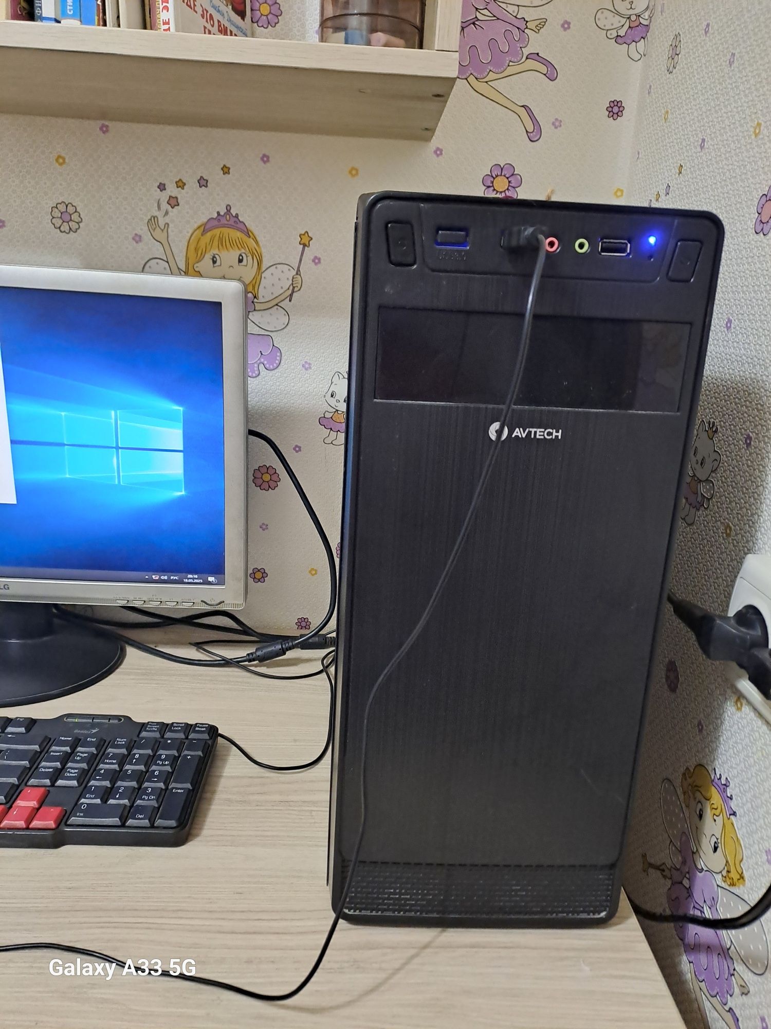 Продаётся компьютер для офиса