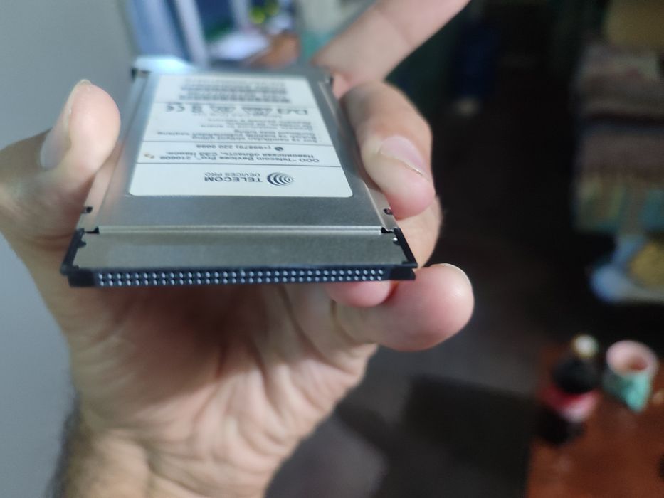 Теле кард Uz digital