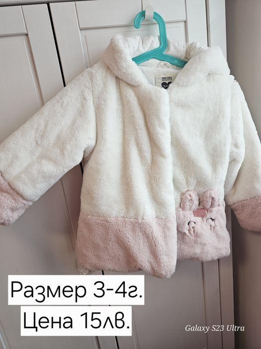 Lc waikiki якета размер 3-4г.