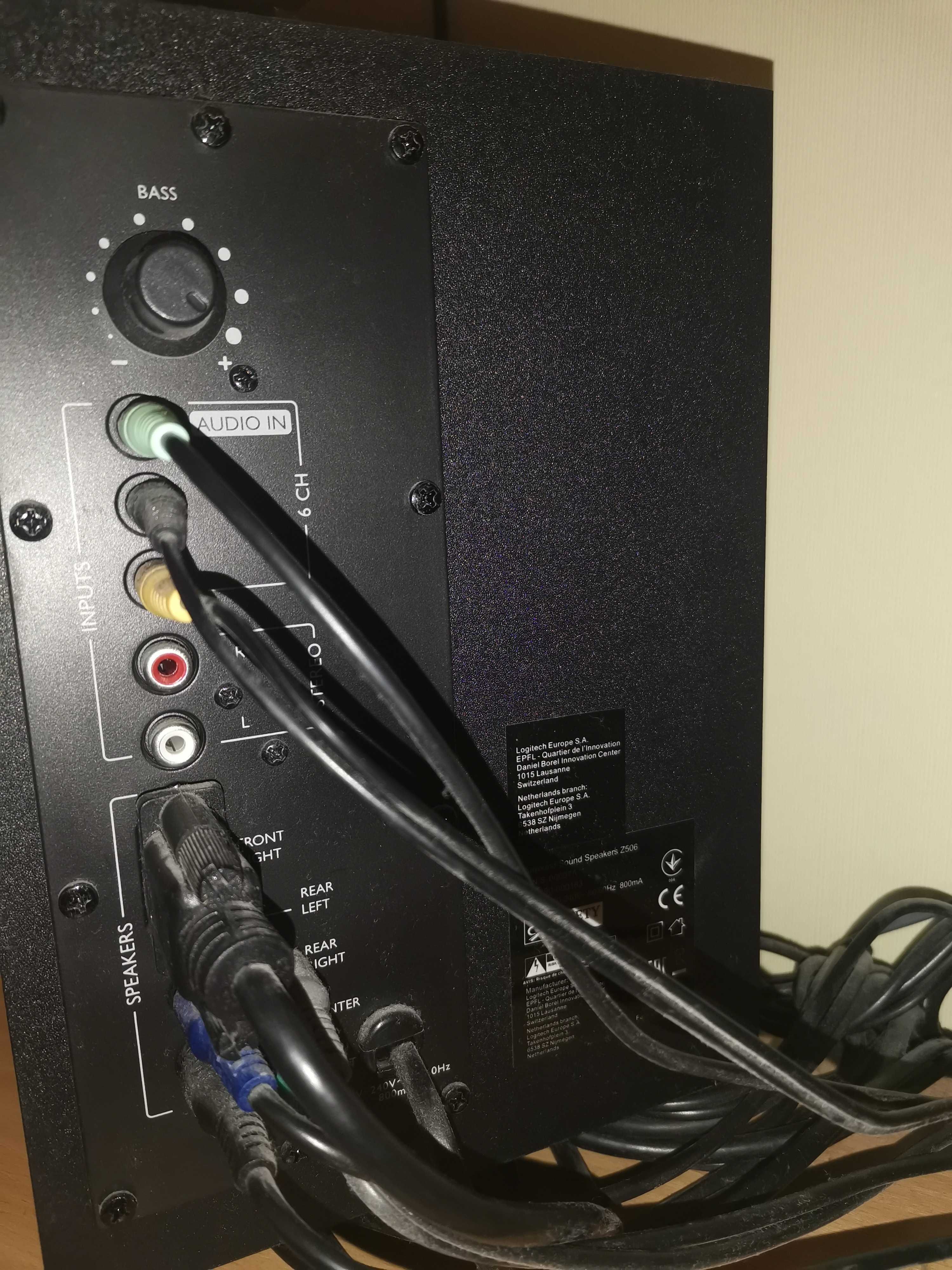 Колони Logitech z506-75 W