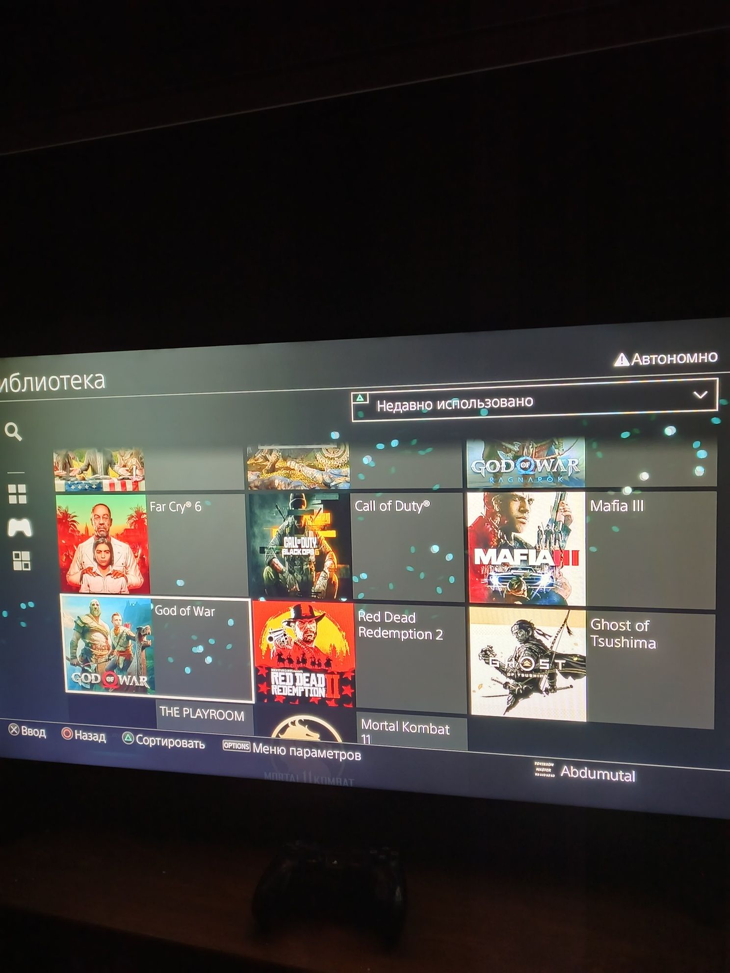 Playstation 4Pro 4K sotiladi