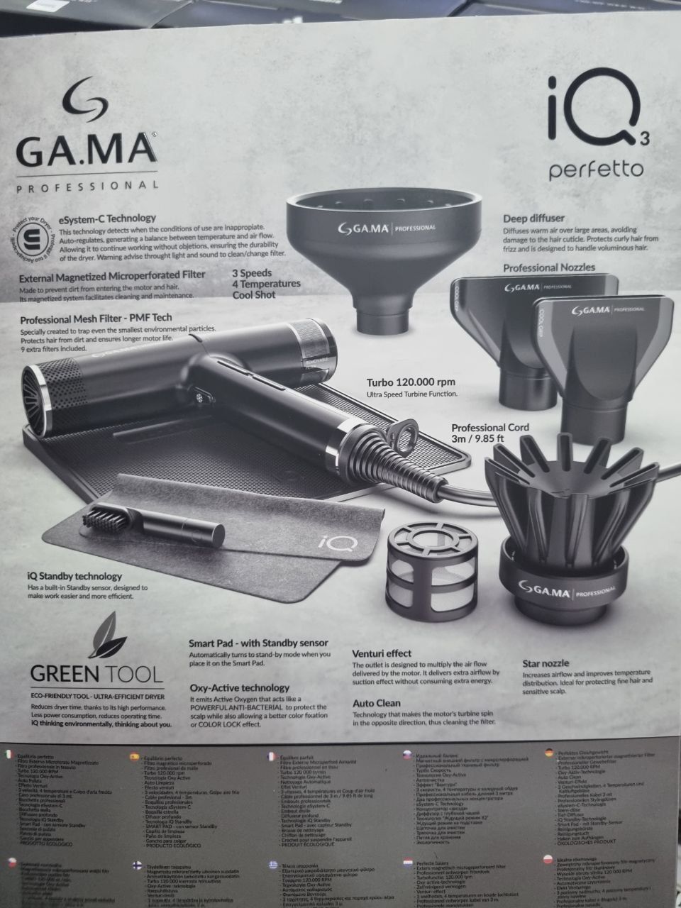 Профессиональный фен Ga.Ma IQ2 Perfetto Oxy-Active PH6075.BK
