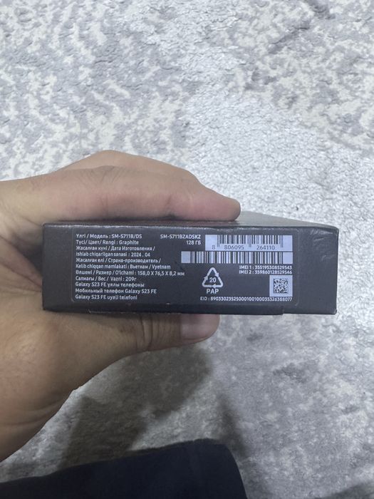 samsung s23 fe pamit 8.128g holati yahwi karopkasi bor oqip tel qlila