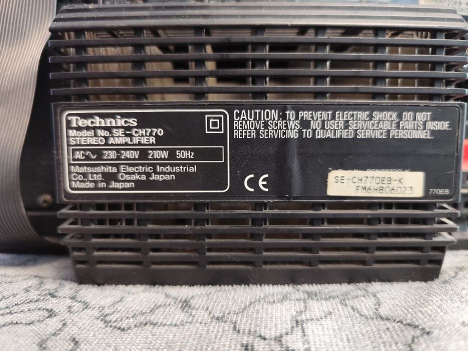 Усилвател " Technics "
