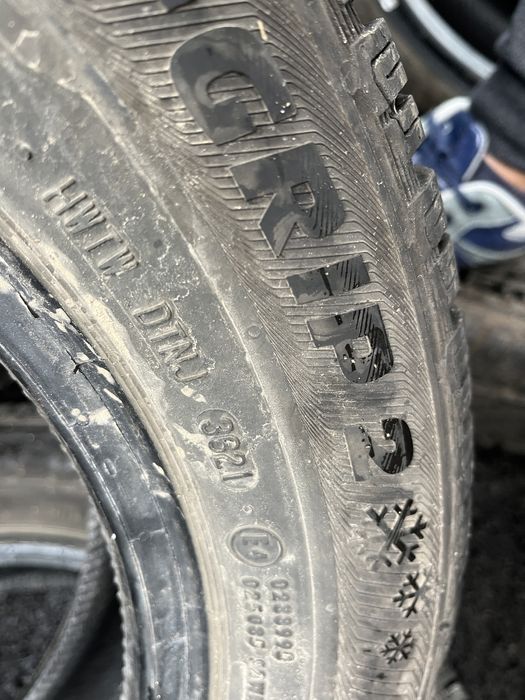 Гуми 175 65 15 Ultra grip 2021