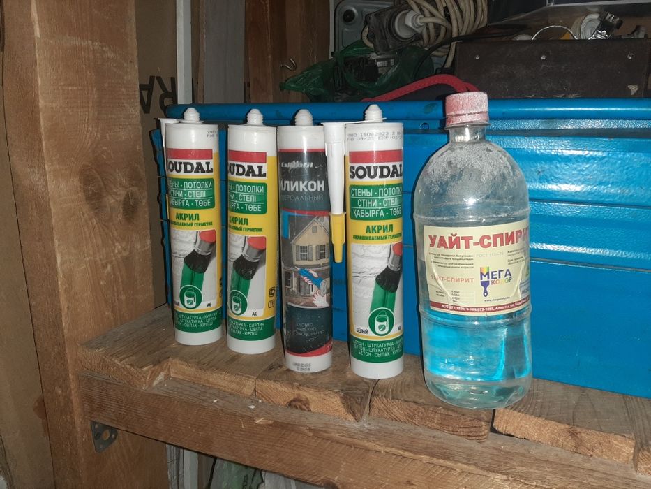 Силикон, акрил, уайт спирит