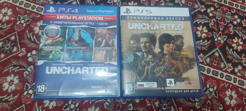 Продам Игры Для Playstation