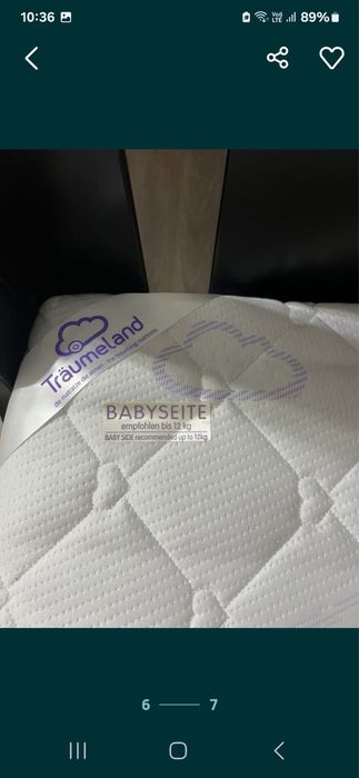 Pătuț pentru copii