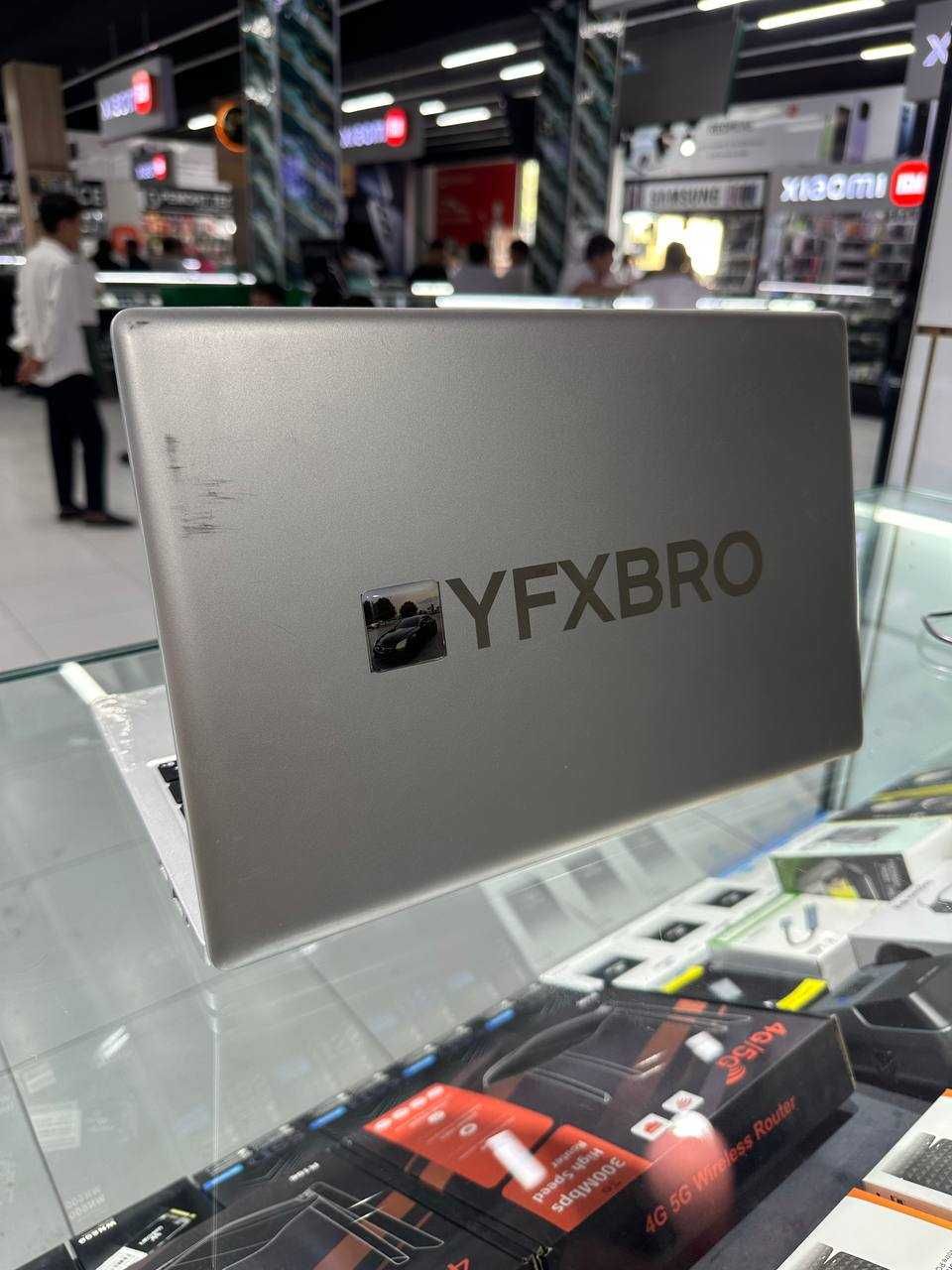 Super Netbook SKIDKA