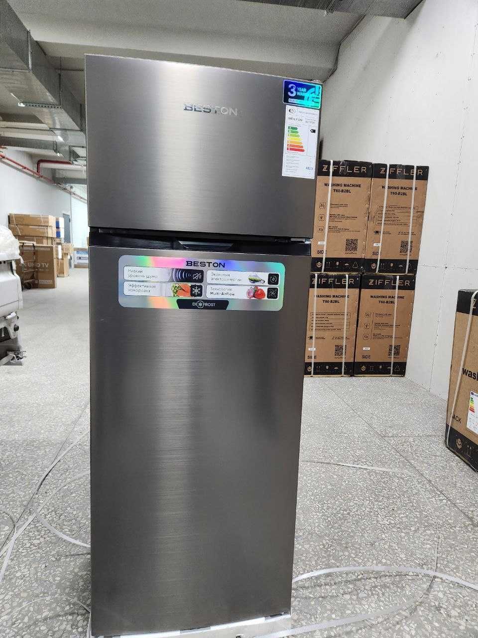 Холодильники Beston NoFrost\DeFrost\Inverter\A+ оптом и в розницу