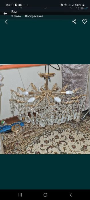 Продается  люстра