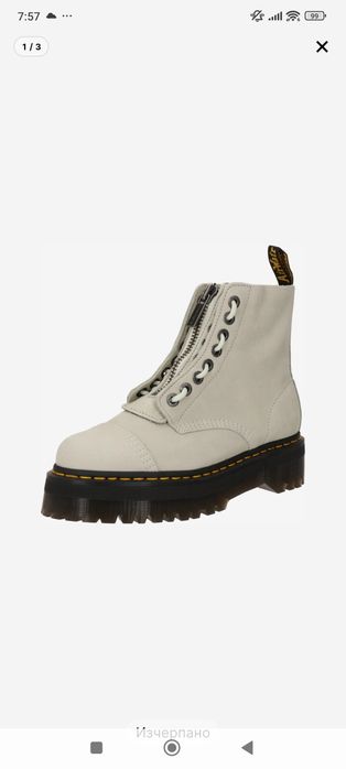 Уникални оригинални дамски боти на Dr.Martens