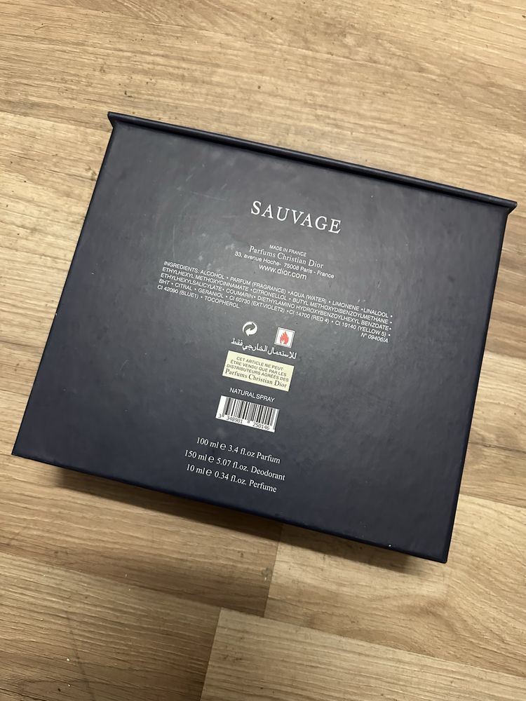 Dior sauvage eau de parfum