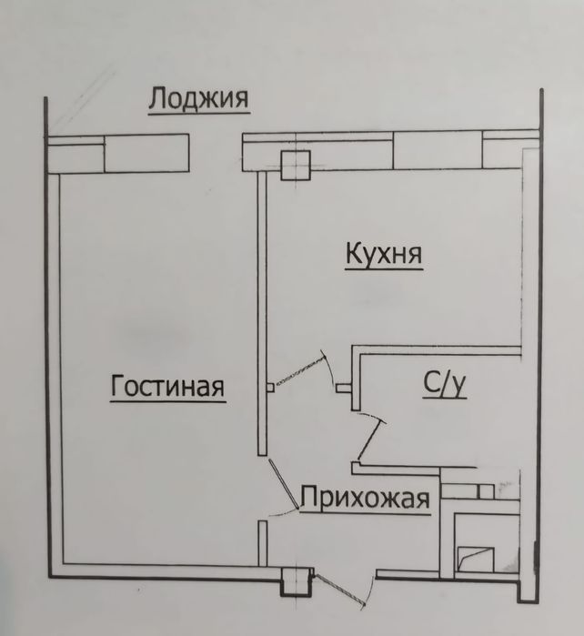 ЖК Эксклюзив. Продам 1-но комнатную квартиру. Рассрочка. Аренда.