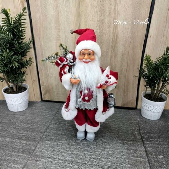 Декоративен Дядо Коледа