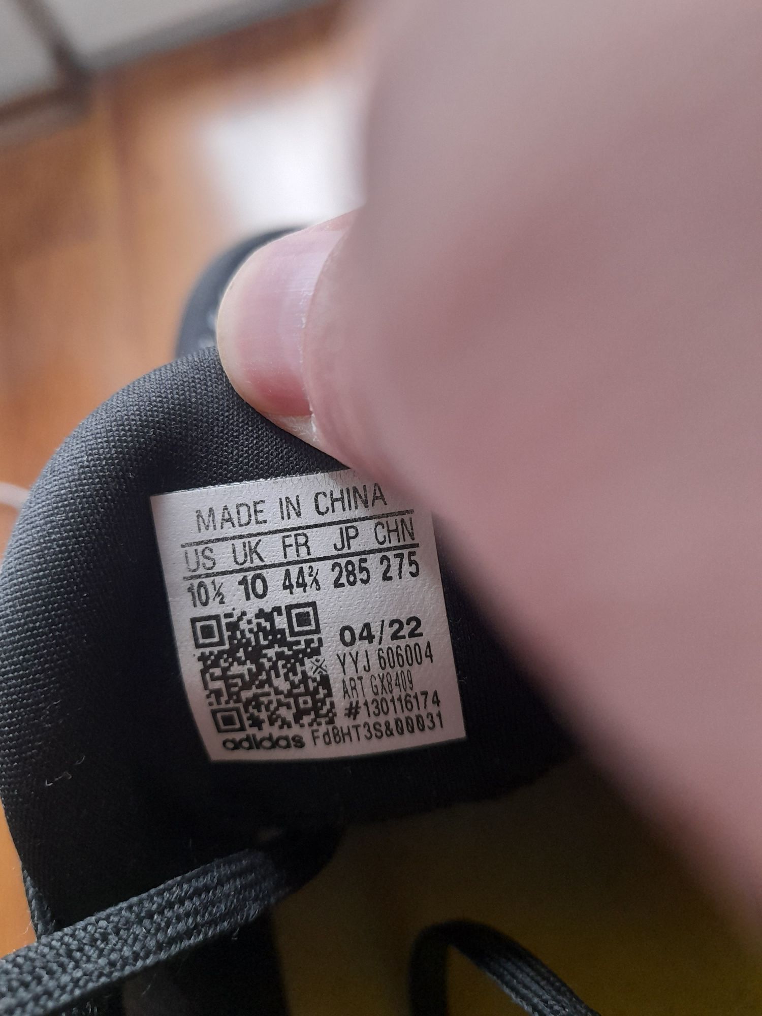 Adidas Solar маратонки 44.5 номер.
