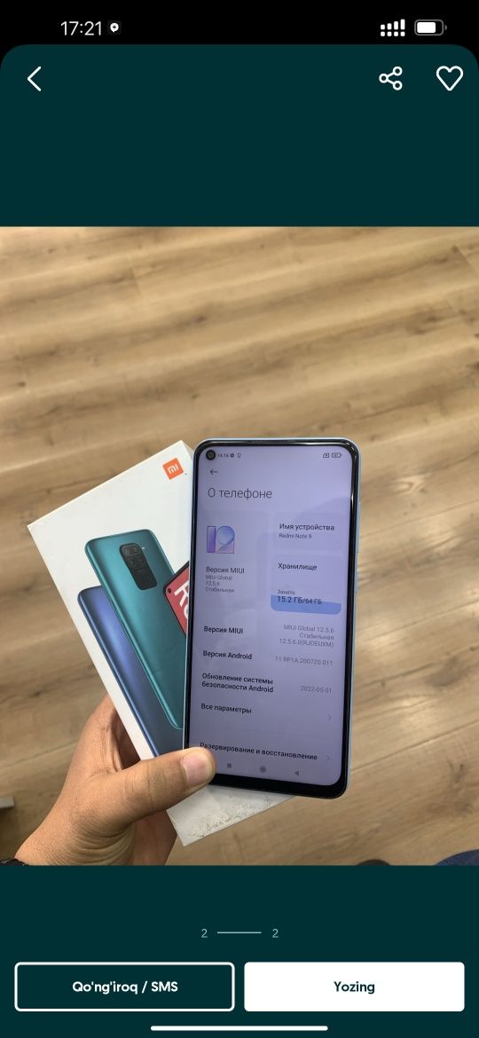 Redmi not 9 _6 _128gb   135$