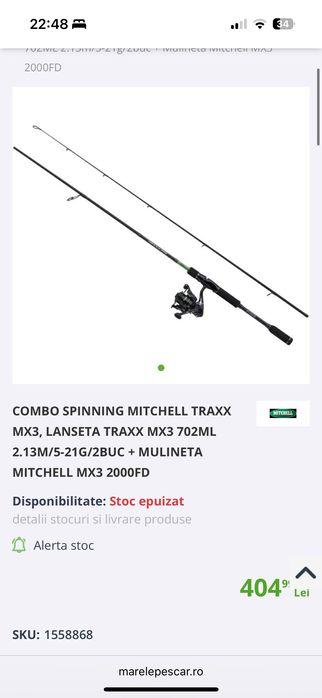 Combo spinning Mitchell