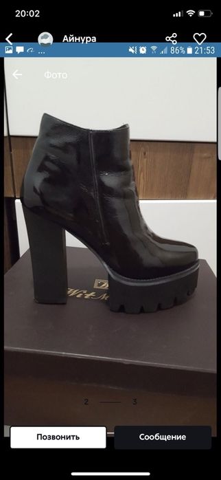 Обувь натуральная кожа, Турция,описание в ленте