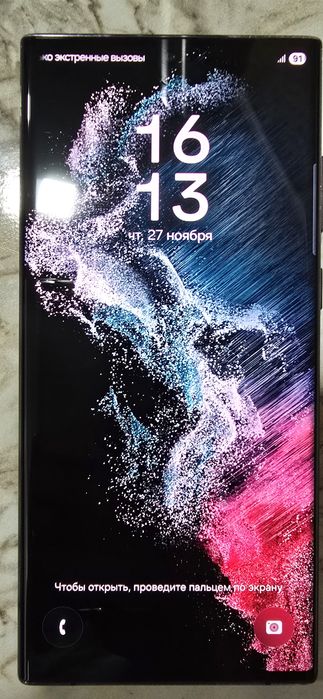 Samsung S22 Ultra 512Gb