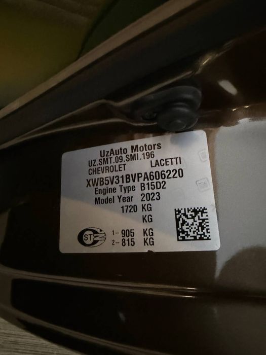 Срочно продаётся!!!