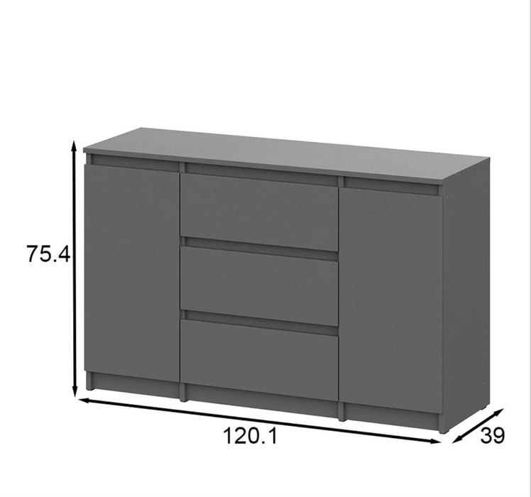 Комод двудверный с выдвижными полками