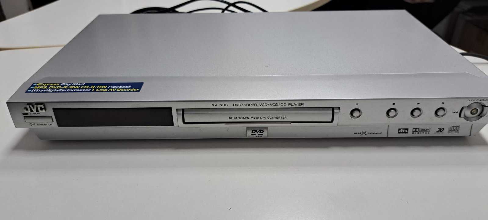 Продавам DVD JVC
