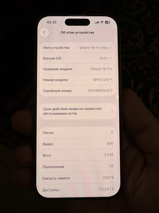 Iphone 16 Pro 256 GB  yomksti 100% karobka yoq
