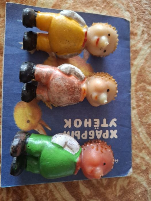 Детски играчки таралежи