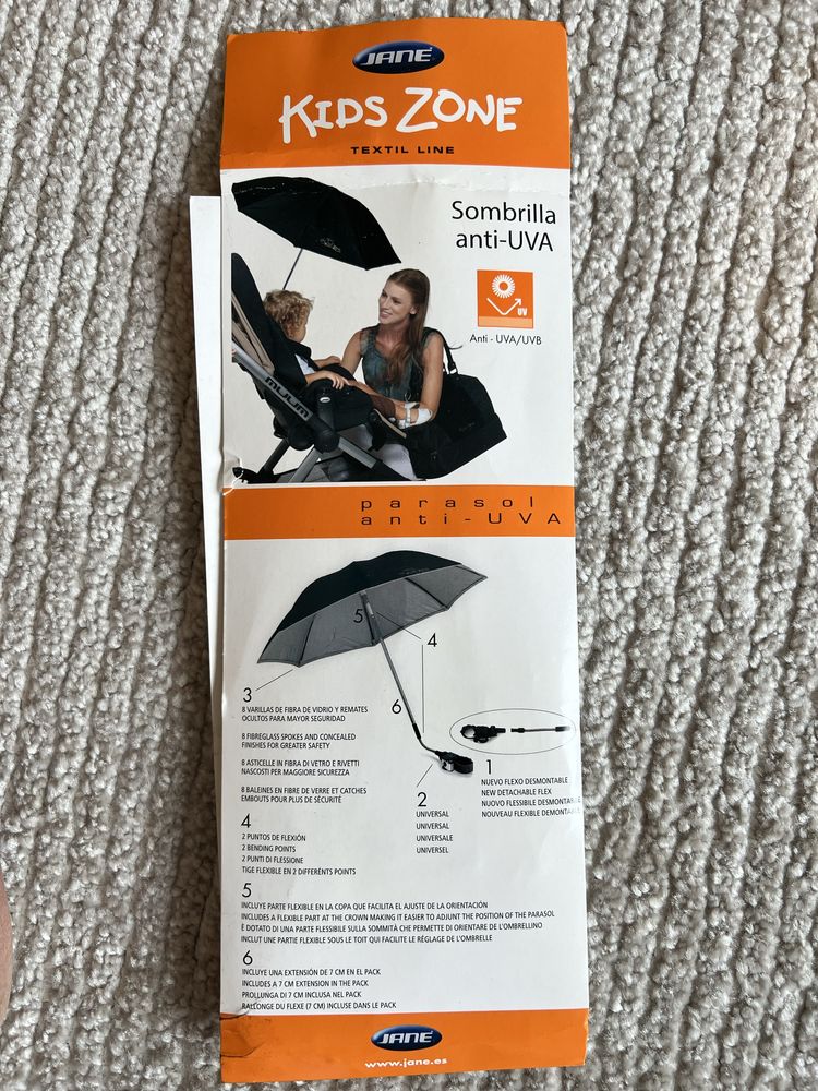 Чадър и комарник Jane универсални аксесоари за детска количка
