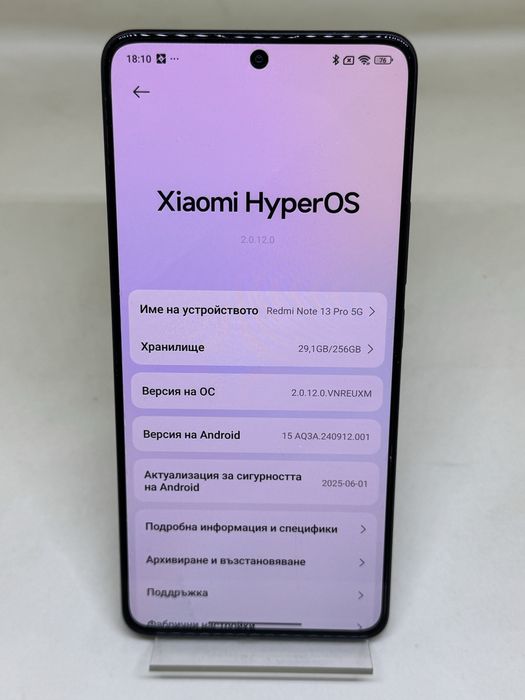 Redmi Note 13 Pro 5G 256GB 8+4 Ram