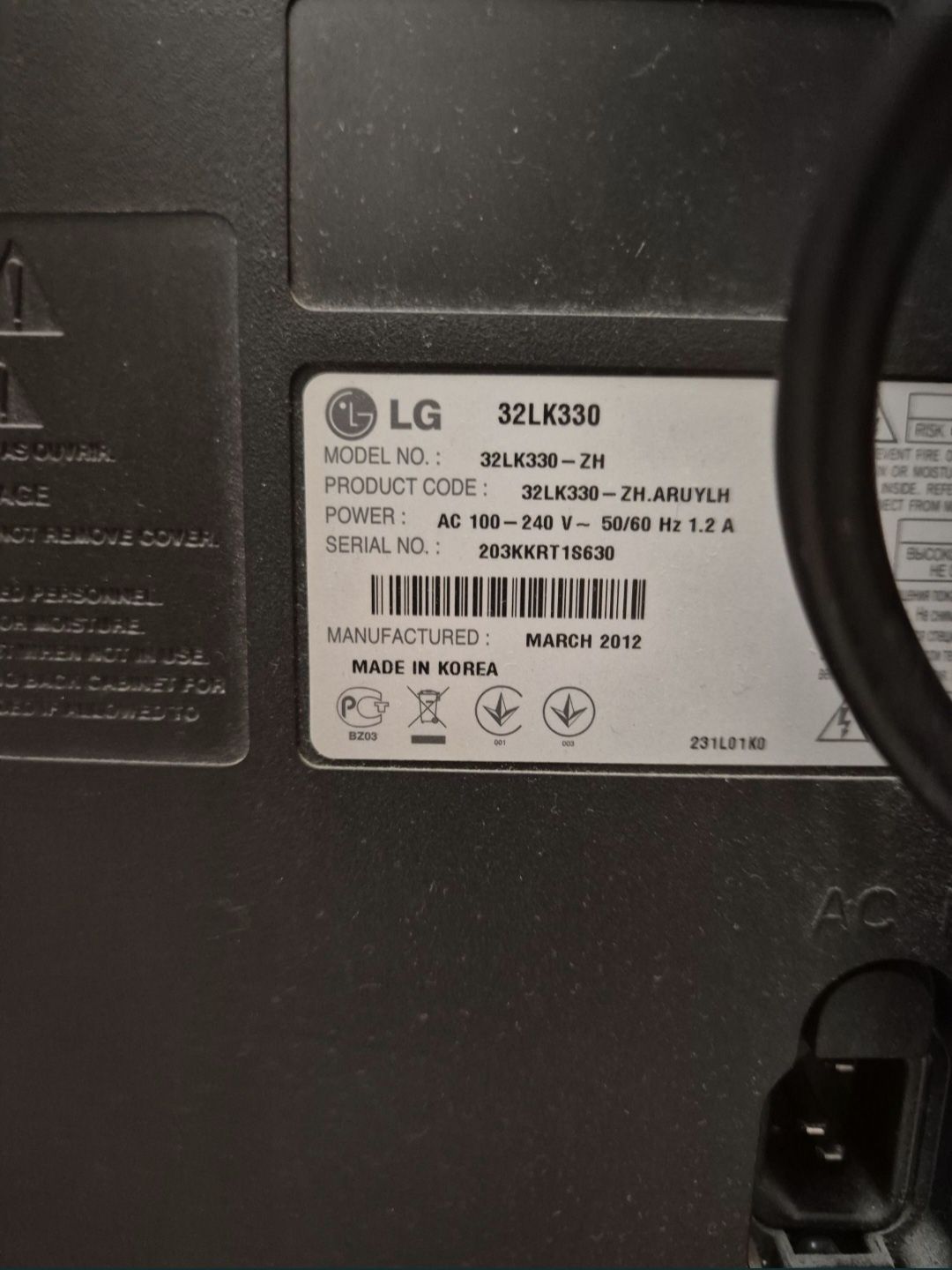 Продаётся телевизор LG