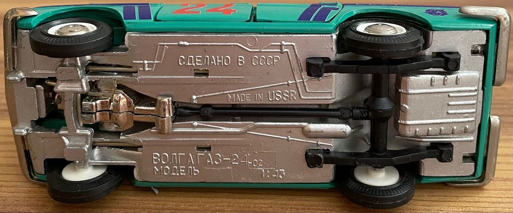 Волга ГАЗ 24-02 Сделано в СССР Мащаб 1:43 Метал
