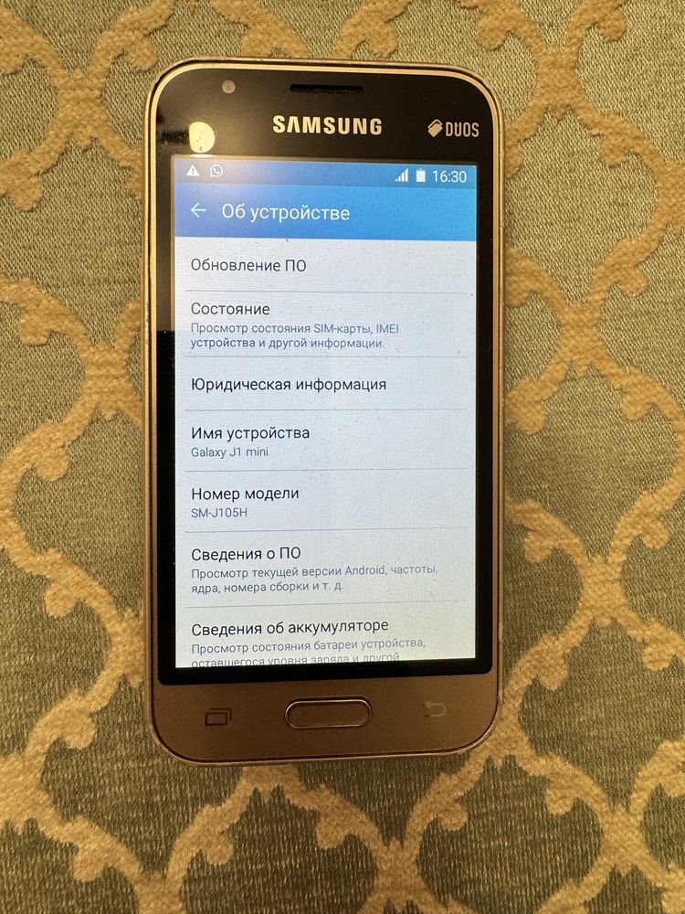 Samsung J1 mini продается
