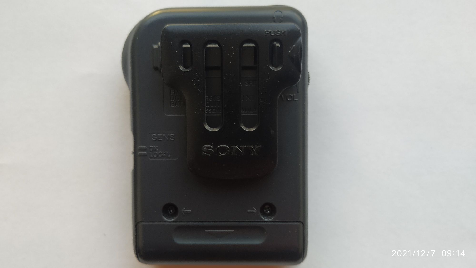 Sony FM stereo Walkman