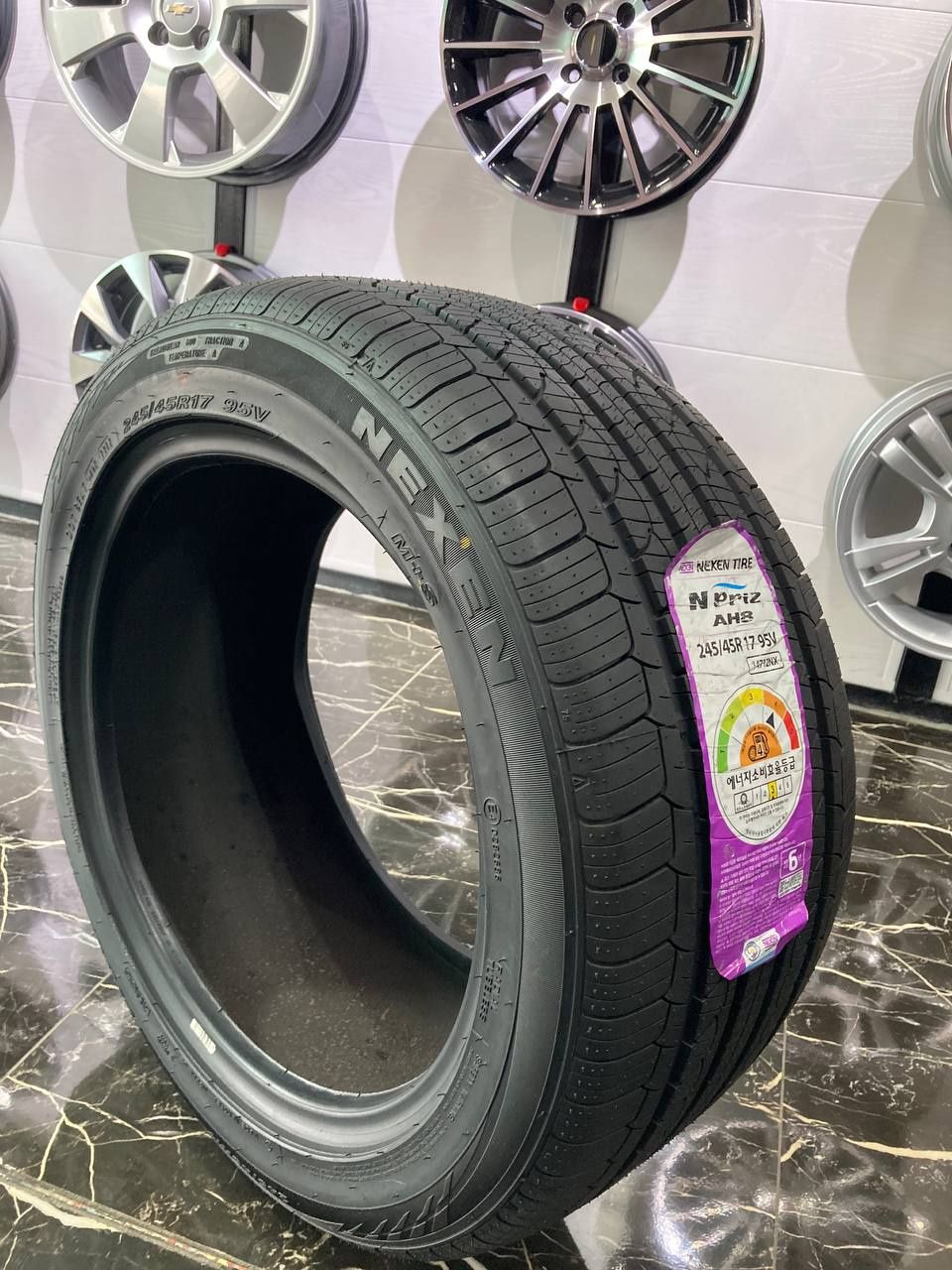 225/60R17 shina balonlar