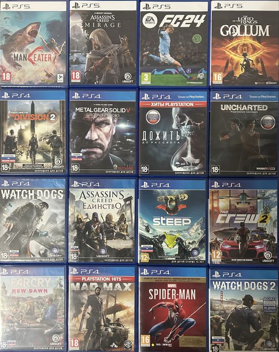 8к за диск пс4 пс5