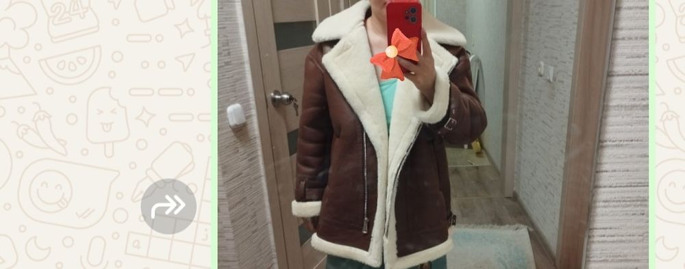 Женская верхняя одежда