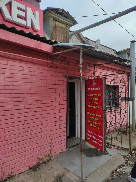 Сдаётся помещение в Аренду